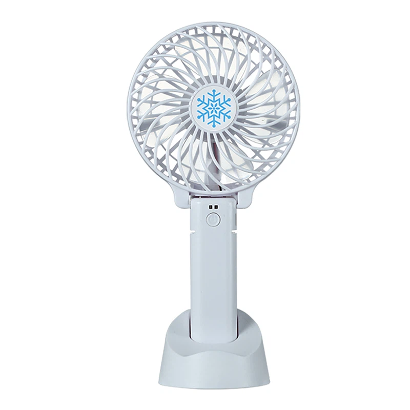 white chargeable fan